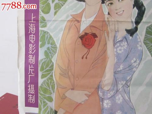 办理房地产估价师证